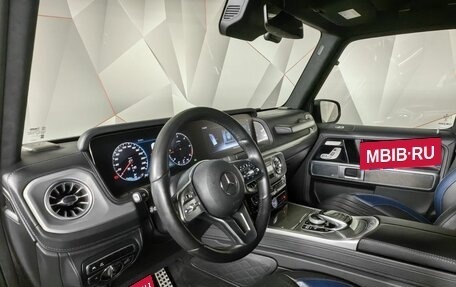 Mercedes-Benz G-Класс W463 рестайлинг _iii, 2021 год, 13 997 000 рублей, 19 фотография