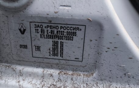 Renault Sandero II рестайлинг, 2018 год, 720 000 рублей, 7 фотография