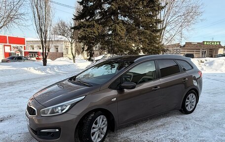 KIA cee'd III, 2015 год, 999 999 рублей, 12 фотография