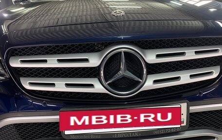 Mercedes-Benz E-Класс, 2017 год, 4 200 000 рублей, 4 фотография