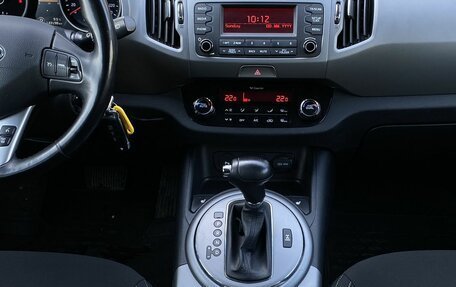 KIA Sportage III, 2015 год, 1 599 000 рублей, 7 фотография