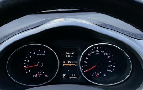 KIA Sportage III, 2015 год, 1 599 000 рублей, 13 фотография