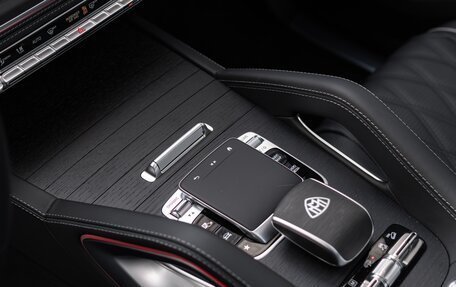 Mercedes-Benz Maybach GLS I, 2025 год, 29 400 000 рублей, 20 фотография