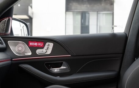 Mercedes-Benz Maybach GLS I, 2025 год, 29 400 000 рублей, 21 фотография