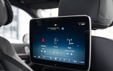 Mercedes-Benz Maybach GLS I, 2025 год, 29 400 000 рублей, 33 фотография