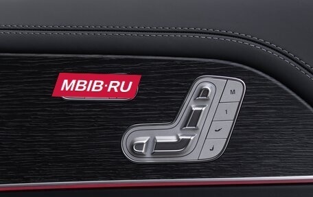 Mercedes-Benz Maybach GLS I, 2025 год, 29 400 000 рублей, 32 фотография