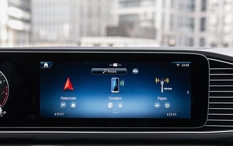 Mercedes-Benz Maybach GLS I, 2025 год, 29 400 000 рублей, 25 фотография