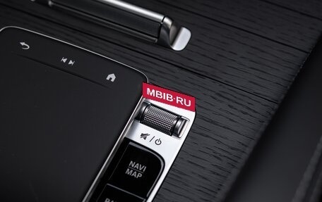 Mercedes-Benz Maybach GLS I, 2025 год, 29 400 000 рублей, 27 фотография