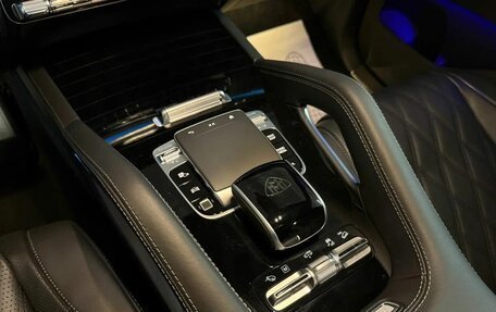 Mercedes-Benz Maybach GLS I, 2026 год, 31 970 000 рублей, 18 фотография