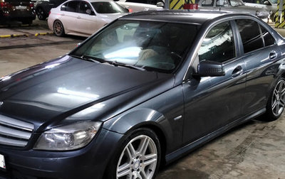 Mercedes-Benz C-Класс, 2010 год, 890 000 рублей, 1 фотография