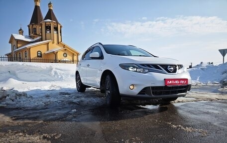 Nissan Murano, 2013 год, 1 350 000 рублей, 1 фотография