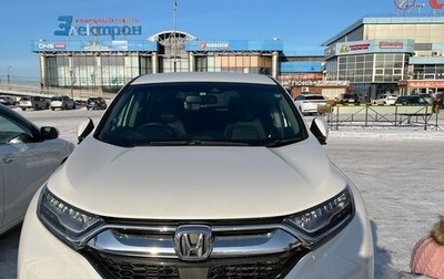 Honda CR-V IV, 2022 год, 3 200 000 рублей, 1 фотография
