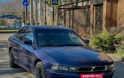 Mitsubishi Galant VIII, 1997 год, 310 000 рублей, 1 фотография