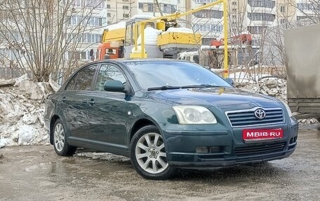 Toyota Avensis III рестайлинг, 2006 год, 820 000 рублей, 1 фотография