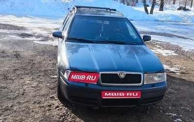 Skoda Octavia IV, 2006 год, 480 000 рублей, 1 фотография