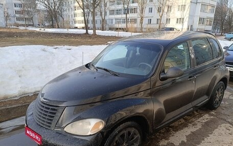 Chrysler PT Cruiser, 2001 год, 430 000 рублей, 1 фотография