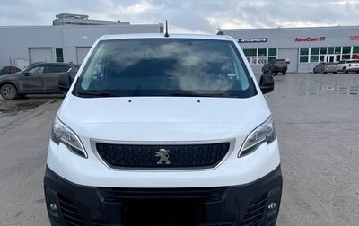 Peugeot Expert, 2021 год, 2 850 000 рублей, 1 фотография