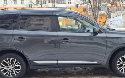 Mitsubishi Outlander III рестайлинг 3, 2016 год, 1 870 000 рублей, 1 фотография