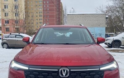 Changan CS35 Plus, 2024 год, 2 000 000 рублей, 1 фотография