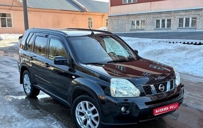 Nissan X-Trail, 2010 год, 1 139 000 рублей, 1 фотография