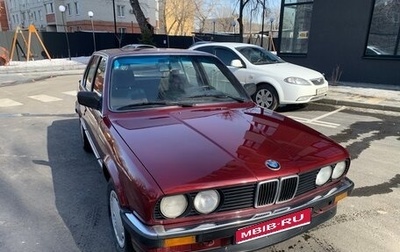 BMW 3 серия, 1987 год, 700 000 рублей, 1 фотография