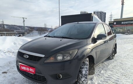 Ford Focus II рестайлинг, 2010 год, 650 000 рублей, 1 фотография