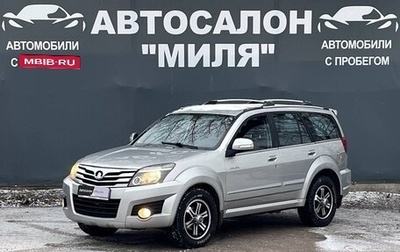 Great Wall Hover H3 I, 2011 год, 699 000 рублей, 1 фотография