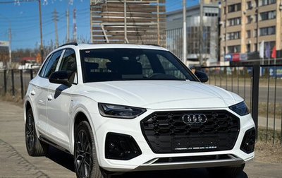 Audi Q5, 2025 год, 5 800 000 рублей, 1 фотография