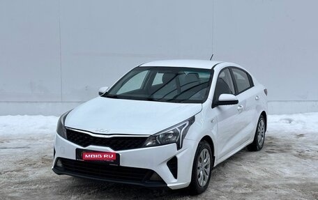 KIA Rio IV, 2021 год, 695 000 рублей, 1 фотография