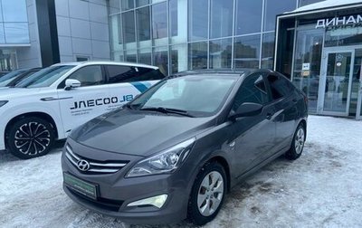 Hyundai Solaris II рестайлинг, 2014 год, 1 035 000 рублей, 1 фотография