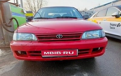 Toyota Corolla, 1997 год, 164 800 рублей, 1 фотография