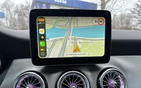 Mercedes-Benz GLA, 2016 год, 3 700 000 рублей, 29 фотография