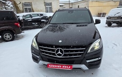 Mercedes-Benz M-Класс, 2015 год, 3 200 000 рублей, 1 фотография