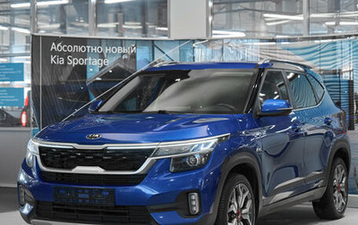 KIA Seltos I, 2021 год, 1 899 000 рублей, 1 фотография