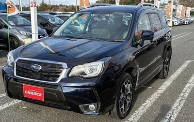 Subaru Forester, 2017 год, 1 650 333 рублей, 1 фотография