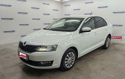 Skoda Rapid I, 2019 год, 1 400 000 рублей, 1 фотография