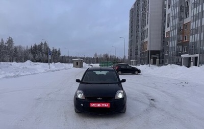 Ford Fiesta, 2006 год, 215 000 рублей, 1 фотография