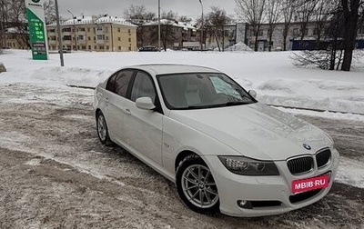 BMW 3 серия, 2011 год, 1 200 000 рублей, 1 фотография