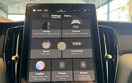 Volvo XC60 II, 2025 год, 6 490 000 рублей, 26 фотография