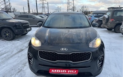 KIA Sportage IV рестайлинг, 2016 год, 1 700 000 рублей, 1 фотография