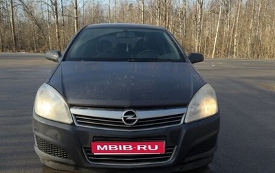 Opel Astra H, 2008 год, 360 000 рублей, 1 фотография