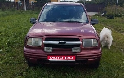 Chevrolet Tracker II, 1999 год, 350 000 рублей, 1 фотография