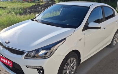 KIA Rio IV, 2020 год, 1 450 000 рублей, 1 фотография