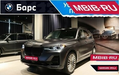 BMW X7, 2019 год, 7 200 000 рублей, 1 фотография