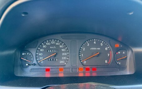 Mitsubishi Galant VIII, 1997 год, 310 000 рублей, 11 фотография