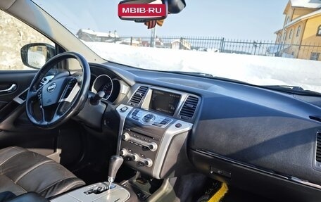 Nissan Murano, 2013 год, 1 350 000 рублей, 2 фотография