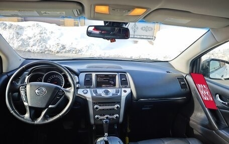 Nissan Murano, 2013 год, 1 350 000 рублей, 3 фотография