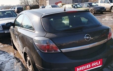 Opel Astra H, 2008 год, 445 000 рублей, 7 фотография
