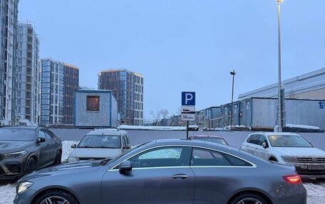 Mercedes-Benz E-Класс, 2019 год, 3 999 000 рублей, 6 фотография