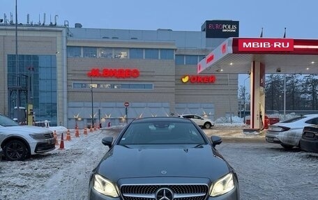 Mercedes-Benz E-Класс, 2019 год, 3 999 000 рублей, 2 фотография